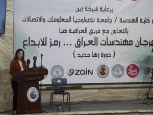 دائرة الفنون العامة تحضر مهرجان مهندسات العراق..