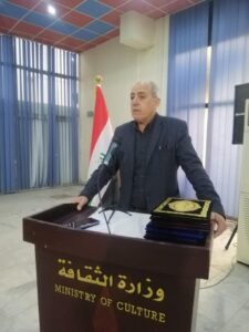 تحت عنوان ألام المثالية دائرة الفنون العامة تحتفي بعيد ألام